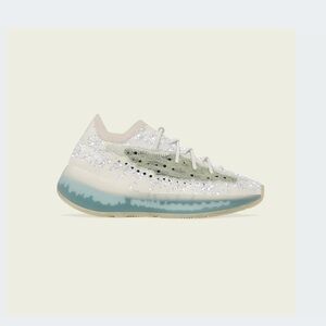 Yeezy Women's Silver and White Sneakers